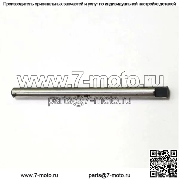 5015132-01, 501513201. 100% новый оригинальный вал OEM. 1 Доступен. - Image 2