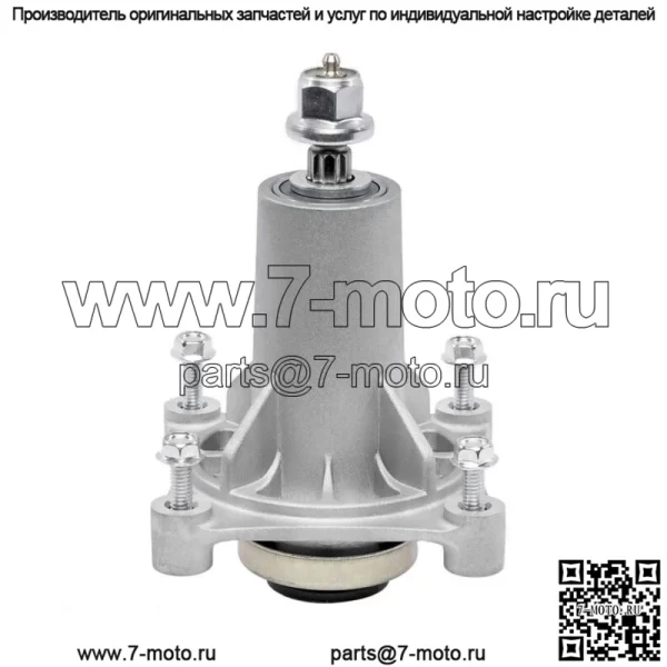 Комплект шпинделя деки косилки для обрезки 42", 46", 48", 54" YTH22V46 Z254 YTH18542