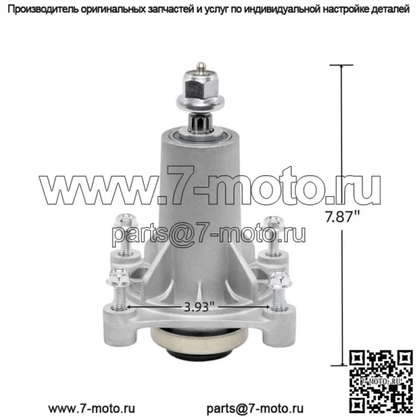 Комплект шпинделя деки косилки для обрезки 42", 46", 48", 54" YTH22V46 Z254 YTH18542 - Image 2