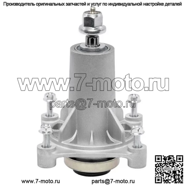 Комплект шпинделя деки косилки для обрезки 42", 46", 48", 54" YTH22V46 Z254 YTH18542 - Image 4