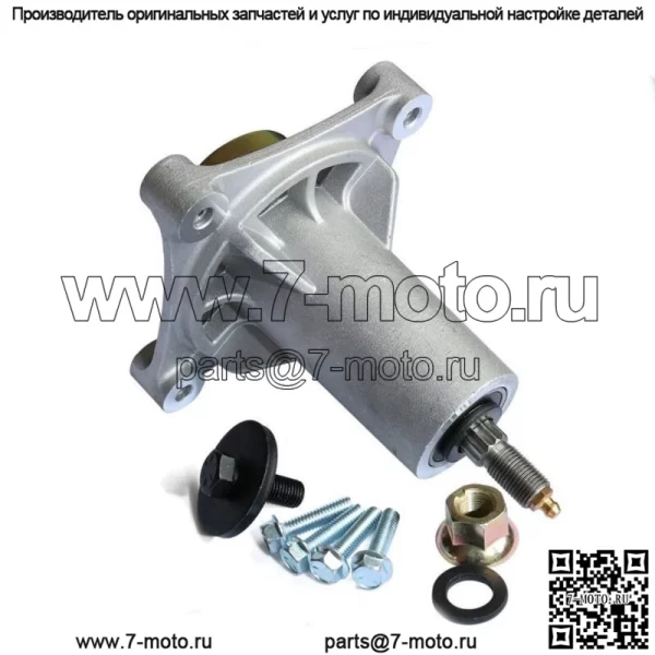 Комплект шпинделей деки косилки для резки 42″ 46″ 48″ 54″ YTH22V46 Z254 YTH18542
