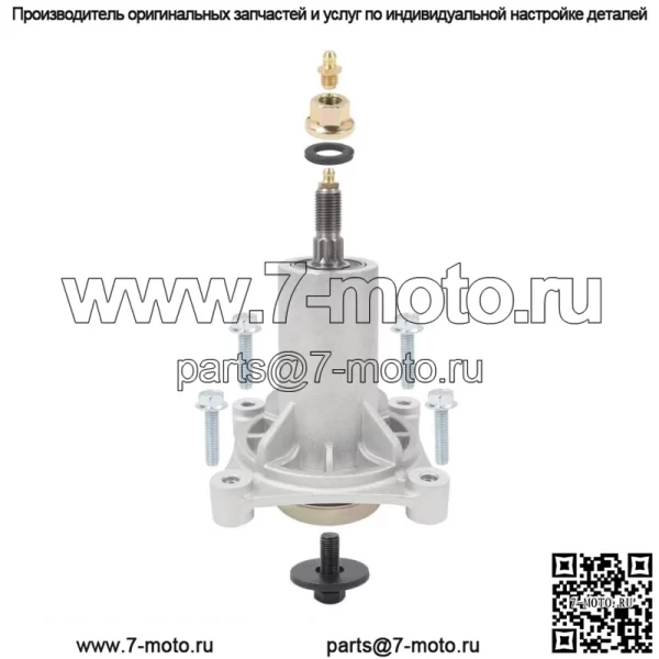 Комплект шпинделей деки косилки для резки 42″ 46″ 48″ 54″ YTH22V46 Z254 YTH18542 - Image 2