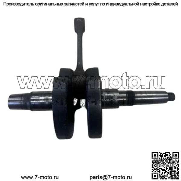 Polaris Sportsman 335 4x4 ATV 2001 года выпуска, б/у OEM-шток коленчатого вала в сборе