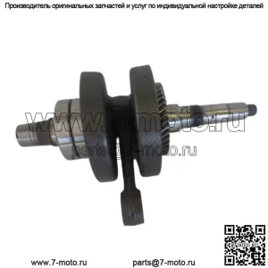 Polaris Sportsman 500 4wd ATV 2005 года выпуска, б/у OEM-шток коленчатого вала в сборе