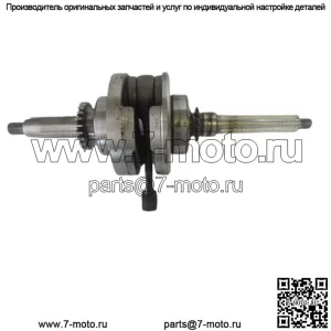 Polaris Sportsman 90 ATV 2008 года выпуска, б/у OEM-шток коленчатого вала в сборе