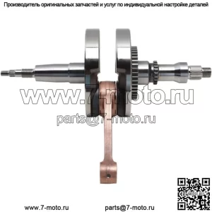 Коленчатый вал в сборе 2017-19 Polaris Ace 500 Ranger 570 True Crank Rod (для: Polaris)