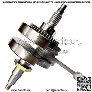 Восстановить шатун Predator 500 OEM Восстановить Переделанный узел коленчатого вала Crankworks (Для: Polaris)