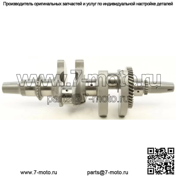 RZR 900 RZR XP 900 2013-14 Коленчатый вал в сборе 4423-1 (Для: Polaris)