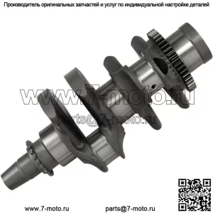 Коленчатый вал Polaris Scrambler 850 Trued Crank 2014-18, только без шатунов (для: Polaris)