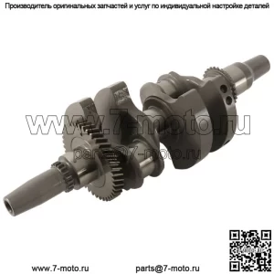 Коленчатый вал Polaris Ranger 900 XP True Crank 2013-19, только без шатунов (для: Polaris)