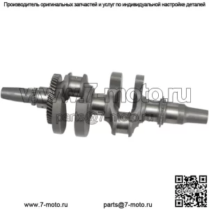 Коленвал 2013-2014 Polaris RZR 4 900 XP True Crank только без шатунов (для: Polaris)