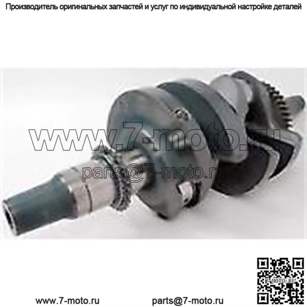 КОМПЛЕКТ КОЛЕНВАЛА POLARIS RZR900XP RZR 900 XP 2013-2014 4423-1