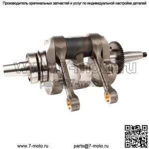 Polaris RZR800 RZR 800 Sportsman 2005-14 HotRods Коленчатый вал 4091 (Для: Polaris)