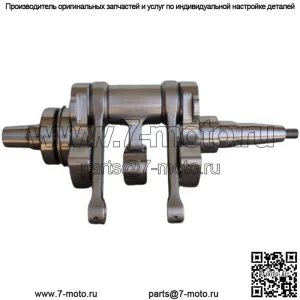 Коленчатый вал HotRods Sportsman 800 2005-2012 с шатунами 4091