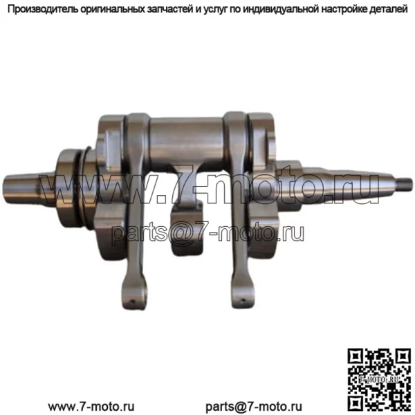 Коленчатый вал HotRods Sportsman 800 2005-2012 с шатунами 4091