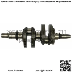 Коленчатый вал в сборе для Polaris RZR XP Turbo 16-21 (для: Polaris)