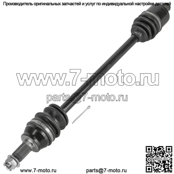 Передний полный мост ШРУС для Polaris General 1000 2016-2017 / 1333263 (Для: Polaris)