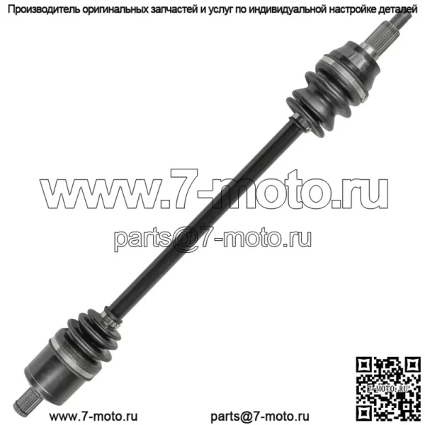Передний полный мост ШРУС для Polaris General 1000 2016-2017 / 1333263 (Для: Polaris) - Image 5
