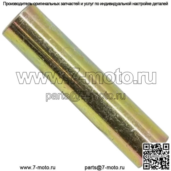 5139990 Поворотный вал для Polaris General 1000/Scrambler 1000/RZR 900/Ranger (Для: Polaris) - Image 3
