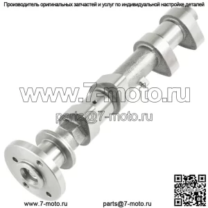 Впускной распредвал в сборе подходит для Polaris RZR XP 4 1000 2015 2016 2017 2018-2021 (Для: Polaris)