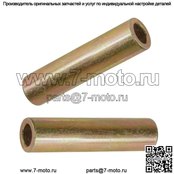 2x короткий шарнирный вал для Polaris RZR S4 1000 2019-2020 (для: Polaris) - Image 5