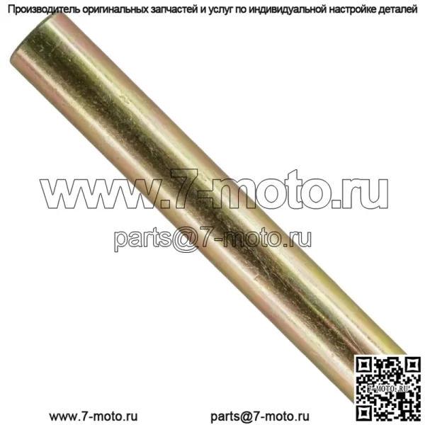 Поворотный вал заднего рычага для Polaris Ranger Crew XP 1000  2021-2022 (Для: Polaris) - Image 3