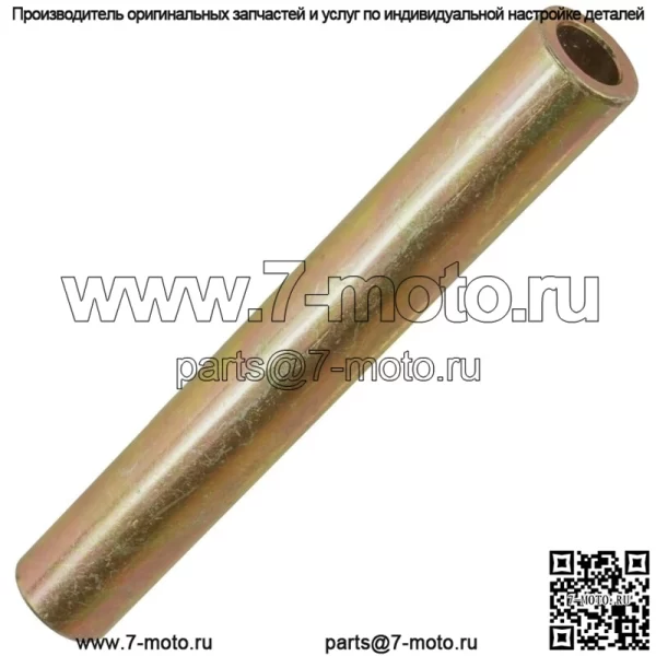 Поворотный вал заднего рычага для Polaris Ranger Crew XP 1000  2021-2022 (Для: Polaris) - Image 4