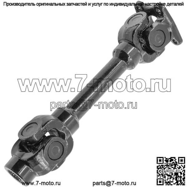 Приводной вал карданного вала для Polaris Sportsman XP 1000 Touring 2015-2017 сзади (для: Polaris) - Image 5