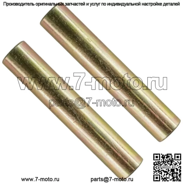 2 задних А-образных рычага, длинный шарнирный вал 10 мм для Polaris General 4 1000 Deluxe 2022 (Для: Polaris) - Image 3