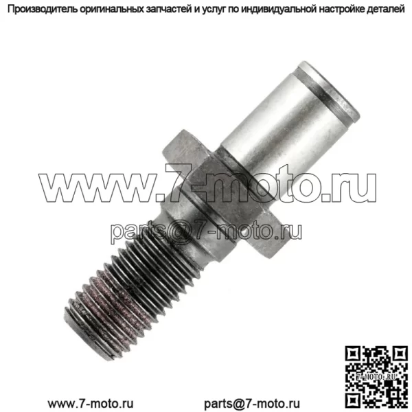 Промежуточный вал стартера для Polaris RZR XP 900 2011-12 Шестерня маховика 3022304 (Для: Polaris) - Image 4