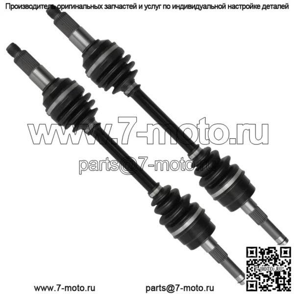 Задние правый и левый ШРУС для Polaris Scrambler XP 1000 2014-2020 (Для: Polaris)
