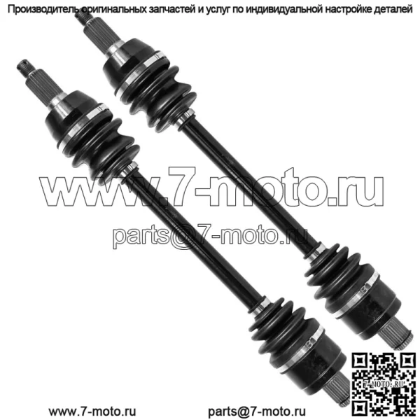Задние правый и левый ШРУС для Polaris Scrambler XP 1000 2014-2020 (Для: Polaris) - Image 5