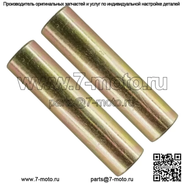 2x короткий поворотный вал на рычаге для Polaris RZR 1000 60 дюймов PS 2017-2020 (Для: Polaris) - Image 3