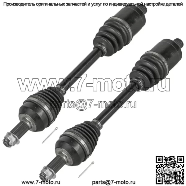 Задние оси CV для Polaris General 1000 EPS 2016-2018, левый или правый (для: Polaris)