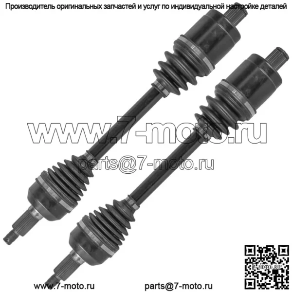 Задние оси CV для Polaris General 1000 EPS 2016-2018, левый или правый (для: Polaris) - Image 5