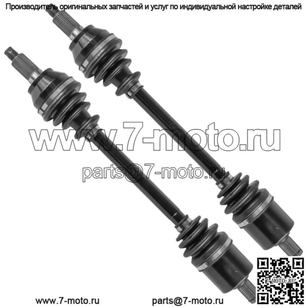 Передний левый/правый ШРУС для Polaris Sportsman Touring 1000 2016-2017 (Для: Polaris) - Image 5