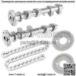 Впускной и выпускной распредвал со звездочкой цепи ГРМ для Polaris RZR XP 4 1000 15-21 (для: Polaris)