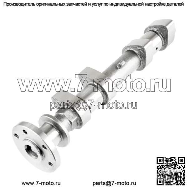 Выпускной распределительный вал в сборе подходит для Polaris RZR XP 4 1000 2015 2016 2017 2018-2021 (Для: Polaris)