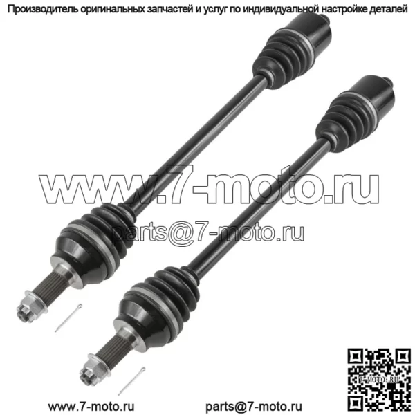 Передний ШРУС для Polaris RZR XP 1000 2017–2022 левый и правый / 1334492 (Для: Polaris)