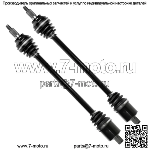 Передний ШРУС для Polaris RZR XP 1000 2017–2022 левый и правый / 1334492 (Для: Polaris) - Image 5