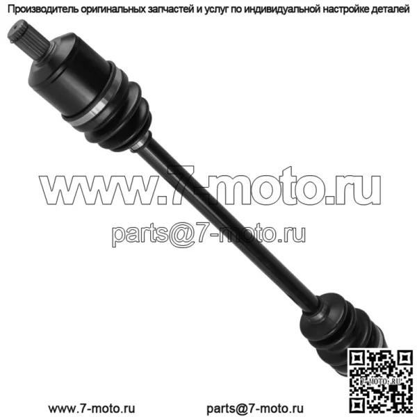 Передний левый ШРУС для Polaris Ranger Diesel/Crew Diesel 1000 2015-2018 (Для: Polaris) - Image 4