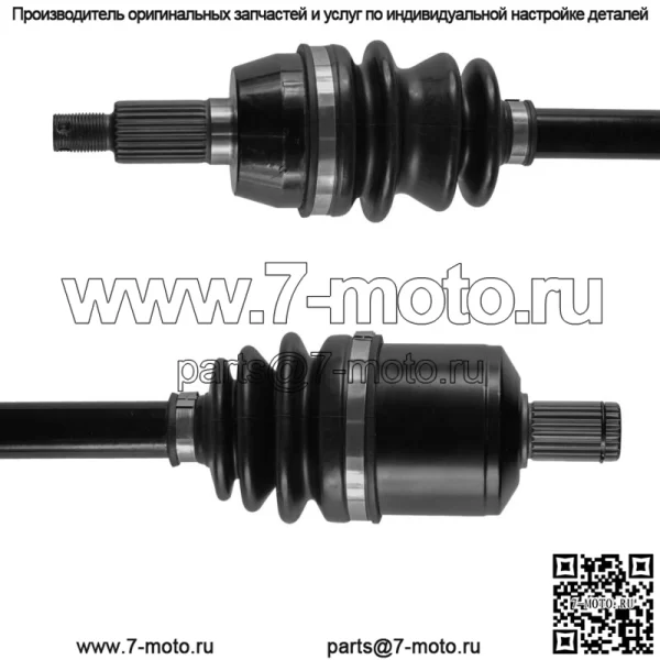 Передний левый ШРУС для Polaris Ranger Diesel/Crew Diesel 1000 2015-2018 (Для: Polaris) - Image 5