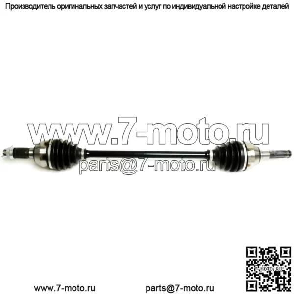 Ось передняя левая для Can-Am Maverick X3 Turbo STD и XDS 64" 2017-2021, 705402097