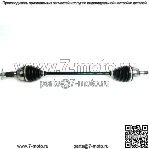 Передний правый мост для Can-Am Maverick X3 Turbo STD и XDS 64", 705402098