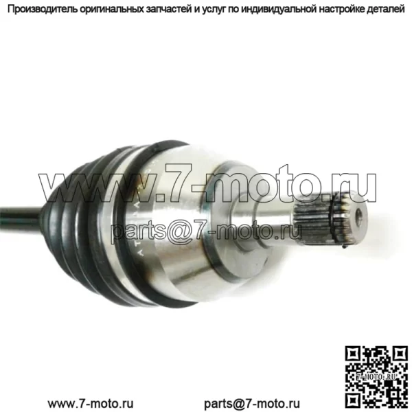 Передний правый мост для Can-Am Maverick X3 Turbo STD и XDS 64", 705402098 - Image 2