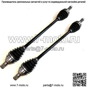 Задние мосты DTA 2 CV Can-AM Maverick X3 R XRS RS XMR XRC, 72-дюймовый кузов, OEM 705502362