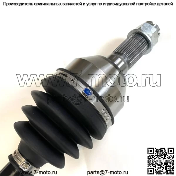 Задние мосты DTA 2 CV Can-AM Maverick X3 R XRS RS XMR XRC, 72-дюймовый кузов, OEM 705502362 - Image 2