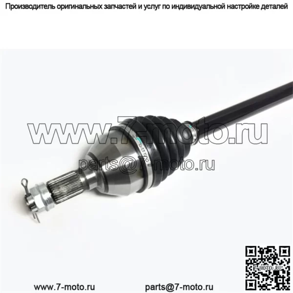 Задний мост CV для Can-Am Maverick X3 XRS, Max X3 XRS, XMR, Turbo, 72 дюйма 705502362 - Image 2