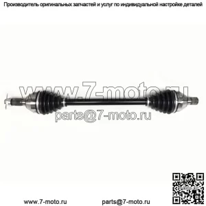 Задний мост CV для Can-Am Maverick X3 64 дюйма XDS XMR и XRC, 705502154