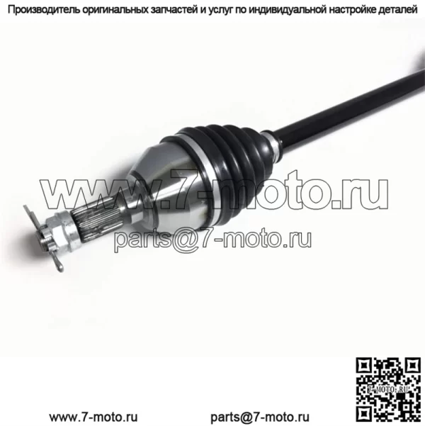 Задний мост CV для Can-Am Maverick X3 64 дюйма XDS XMR и XRC, 705502154 - Image 2